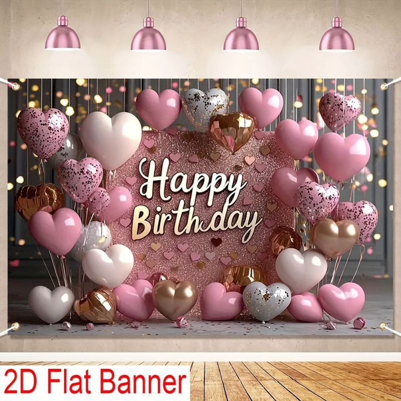 Wedding Power Supply - 1Happy birthday，Pink glitter background，With balloons and