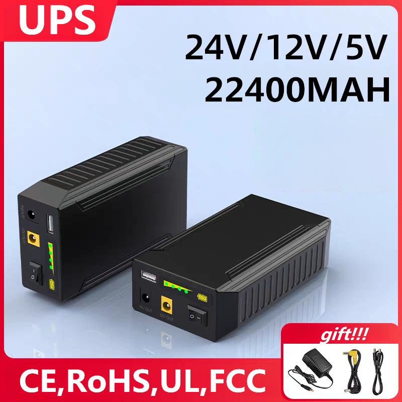 Wedding Power Supply - 24V 12V 5V 22400MAH Li-ion USB