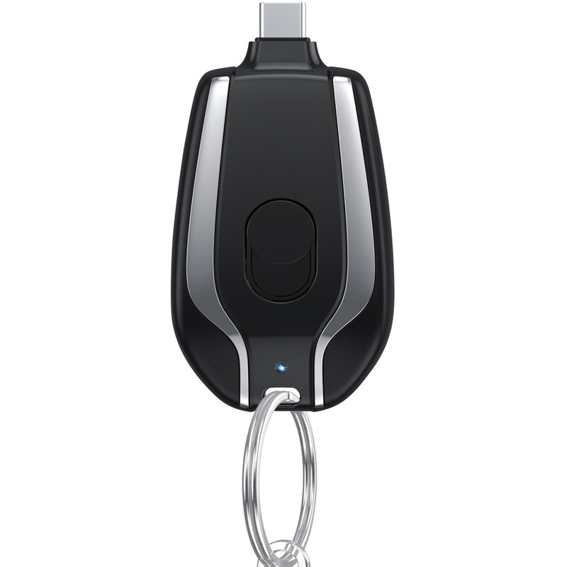 Mini Keychain Power Bank Keych - Wedding Power Supply review and price