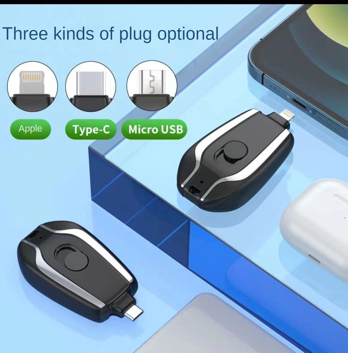 Mini Keychain Power Bank Keych - Wedding Power Supply review and price