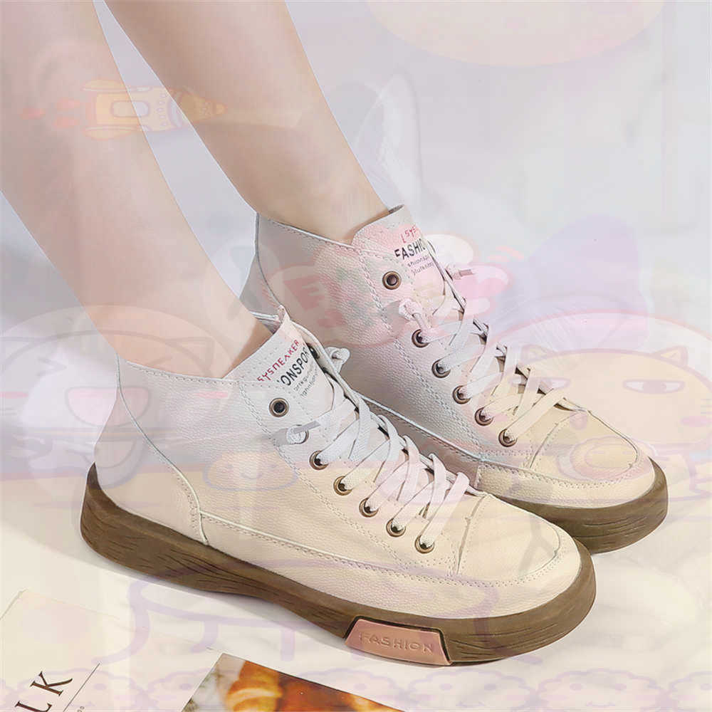 High Top Hi Cut Offers Skatebo - Wedding Supply Factory review and price
